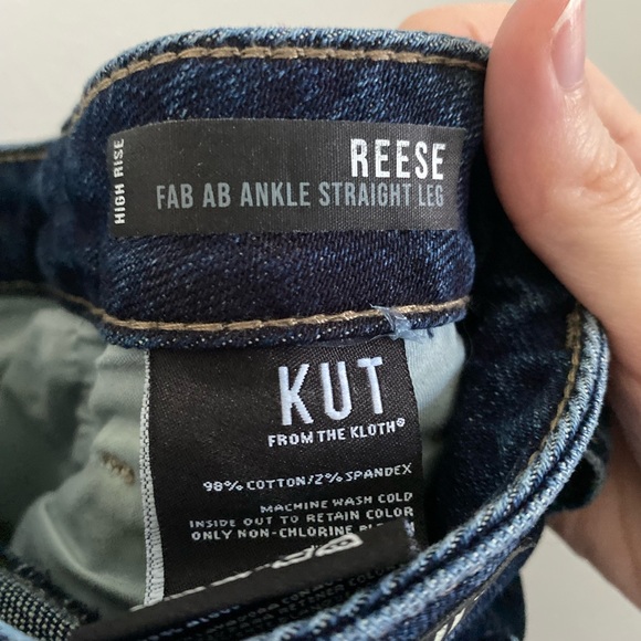 Kut from the Kloth Reese Jeans - Picture 8 of 11